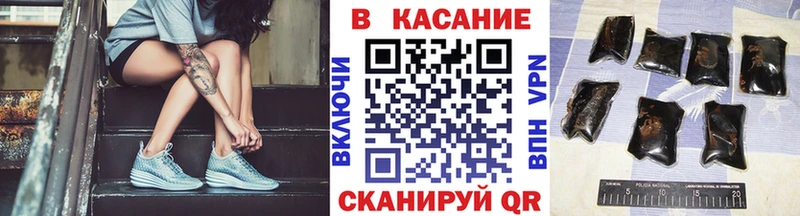 Сколько стоит Ардон Амфетамин  КОКАИН  МЕФ  Марихуана 