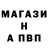 Alfa_PVP Соль spectrum 90