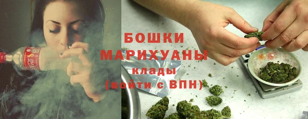 ECSTASY Ачинск