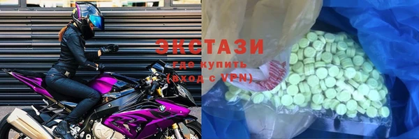 гидра Орехово-Зуево