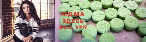 прущая мука Новый Уренгой