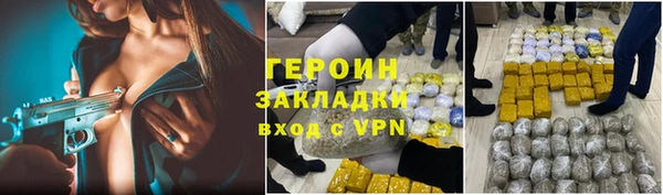 прущая мука Новый Уренгой