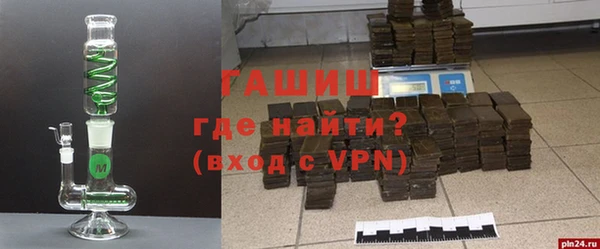 СК Долгопрудный