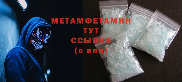 прущая мука Новый Уренгой
