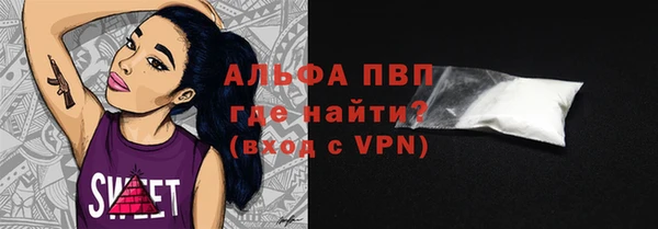 прущая мука Новый Уренгой
