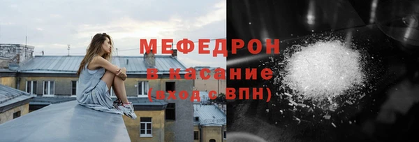 гидра Орехово-Зуево