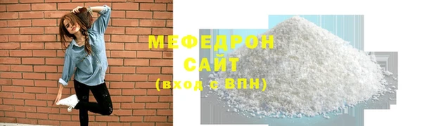 СК Долгопрудный