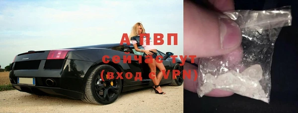 прущая мука Новый Уренгой