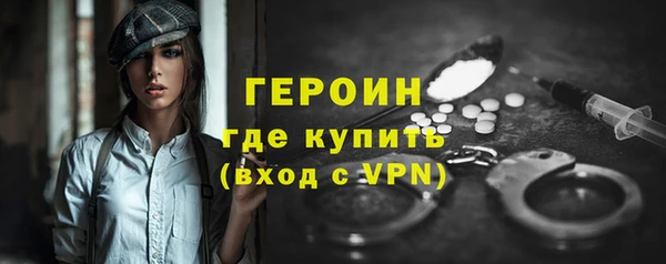 СК Долгопрудный