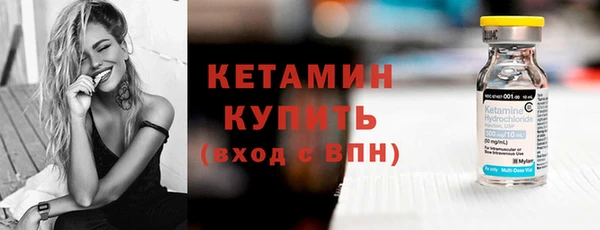 прущая мука Новый Уренгой