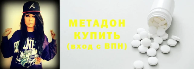 Альфа ПВП Бердск