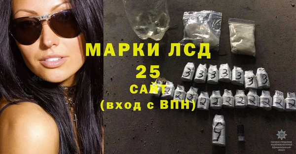 MDMA Вязники