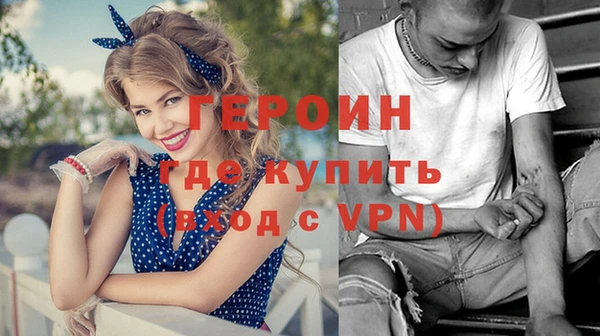 СК Долгопрудный