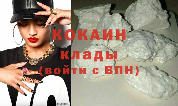 MDMA Вязники