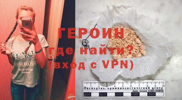 прущая мука Новый Уренгой