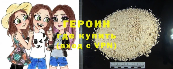 MDMA Вязники