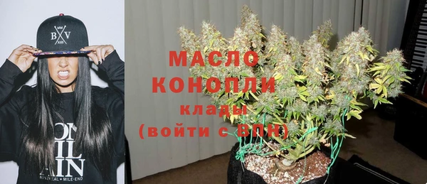 ECSTASY Ачинск