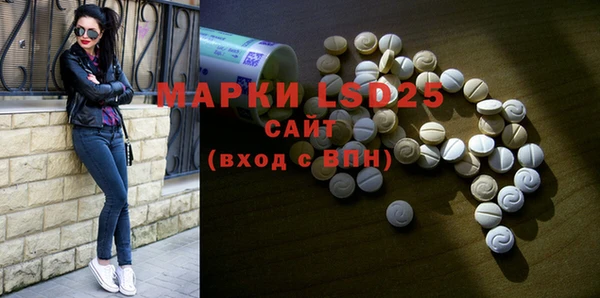 прущая мука Новый Уренгой