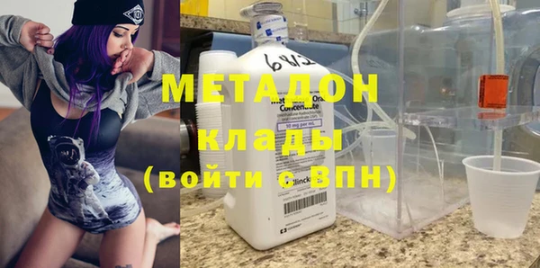 прущая мука Новый Уренгой