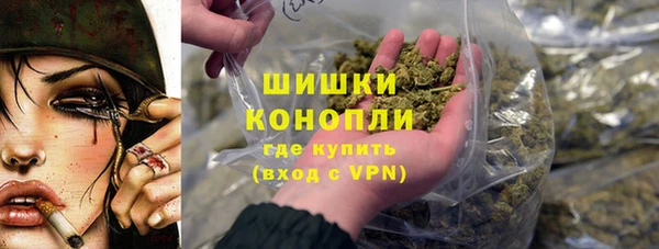 гидра Орехово-Зуево