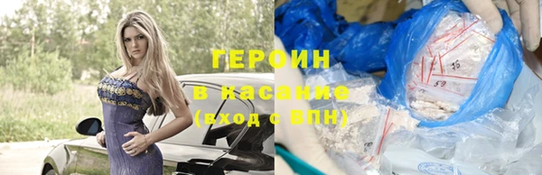 прущая мука Новый Уренгой