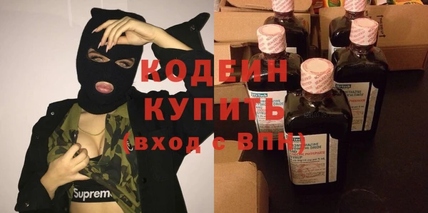 СК Долгопрудный